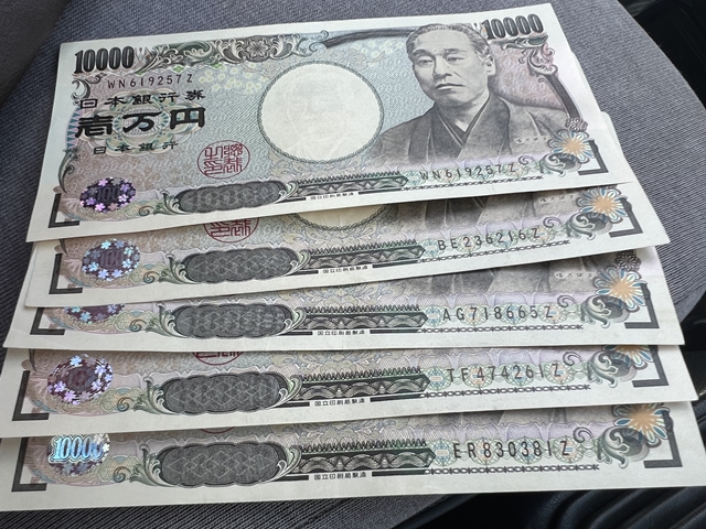 9Z１万円札シリーズ