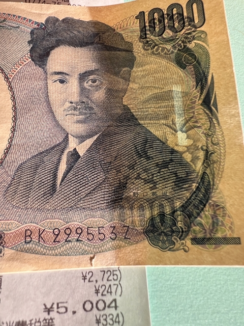9Z１万円札シリーズ