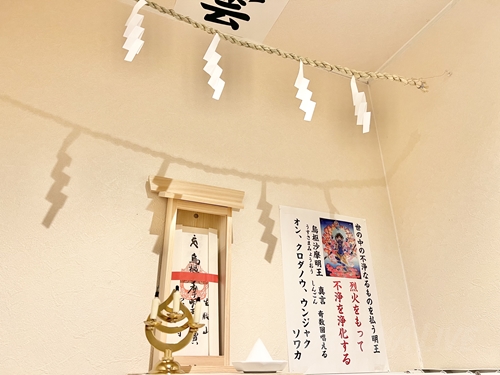 烏枢沙摩明王様