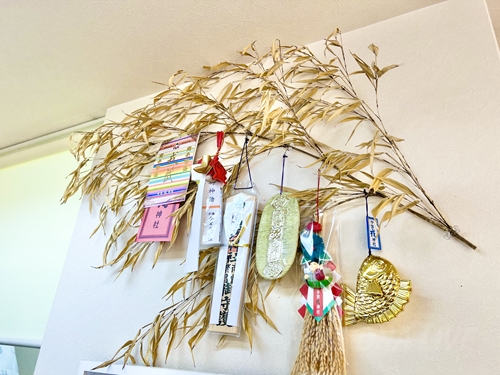 今宮戎神社福笹